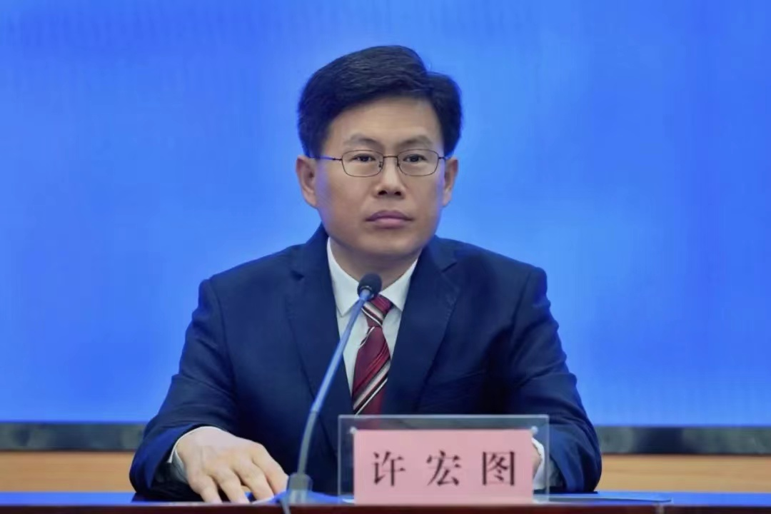 東營市發(fā)改委許宏圖發(fā)聲！構(gòu)建地?zé)帷耙换貎蓸影濉卑l(fā)展格局 -地大熱能