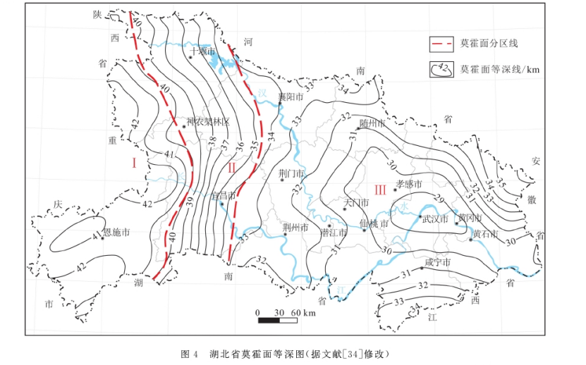 湖北省干熱巖地?zé)豳Y源賦存條件及遠(yuǎn)景分析-地大熱能